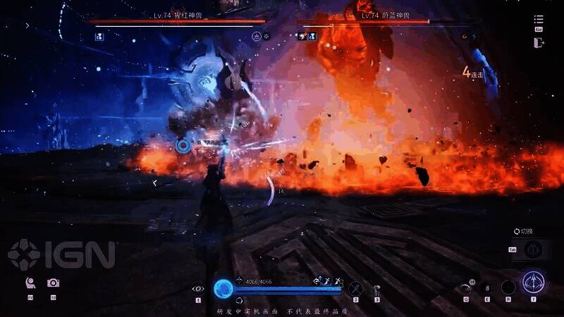 《王者荣耀世界》视频截图6