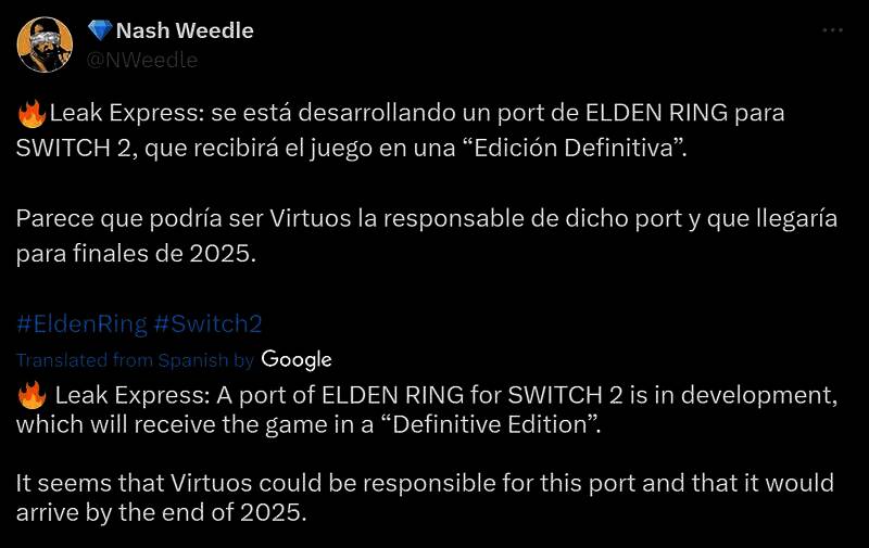 《艾尔登法环：终极版》相关图片2