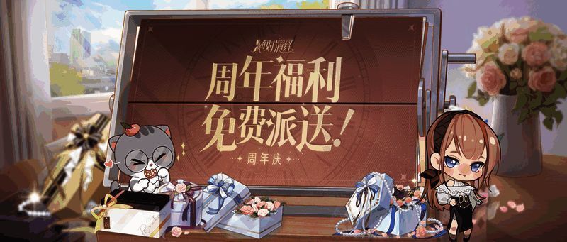 《绝对演绎》相关图片1