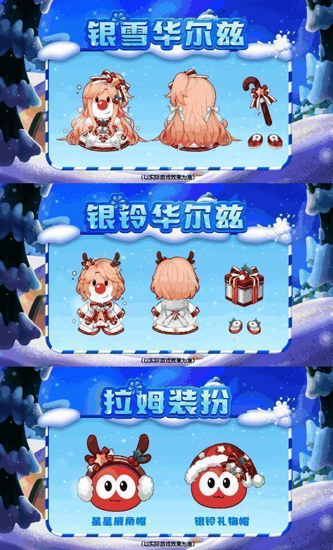 直购商城中的晚会礼服展示