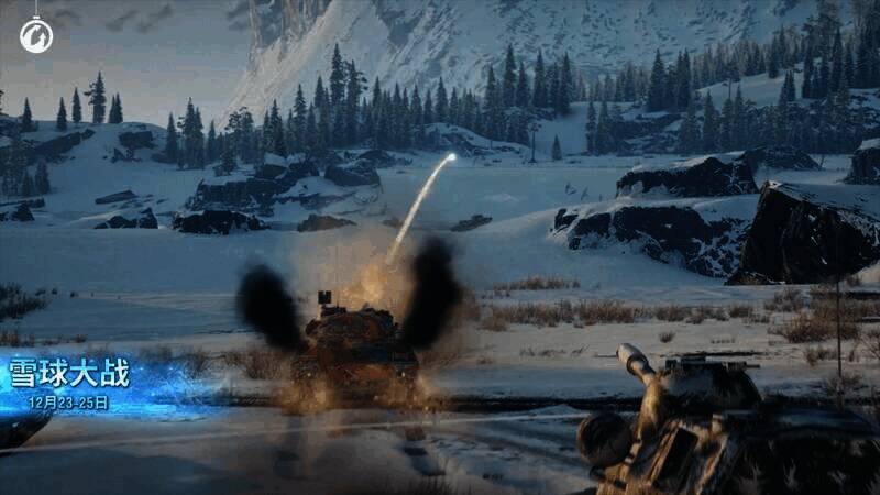 雪球大战模式场景图