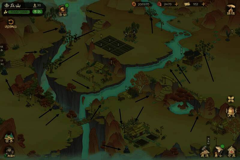 赤丘山精卫点图片