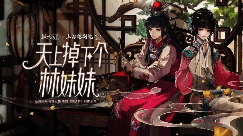 《绝对演绎》游戏画面2