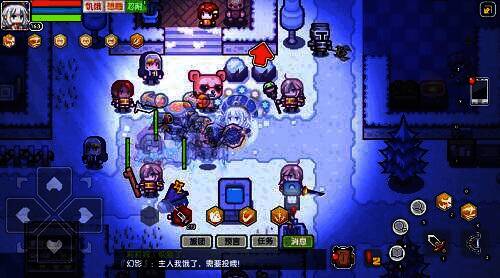 伊洛纳雪城诺耶尔朱亚祭宣传图1