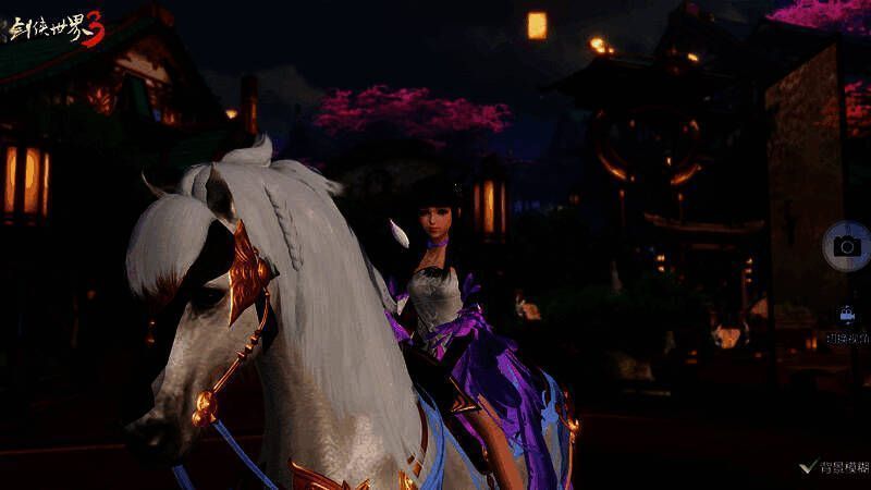 《剑侠世界3》周年活动宣传