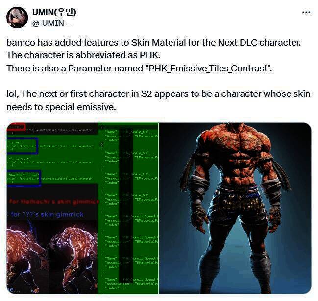 《铁拳8》相关图片1