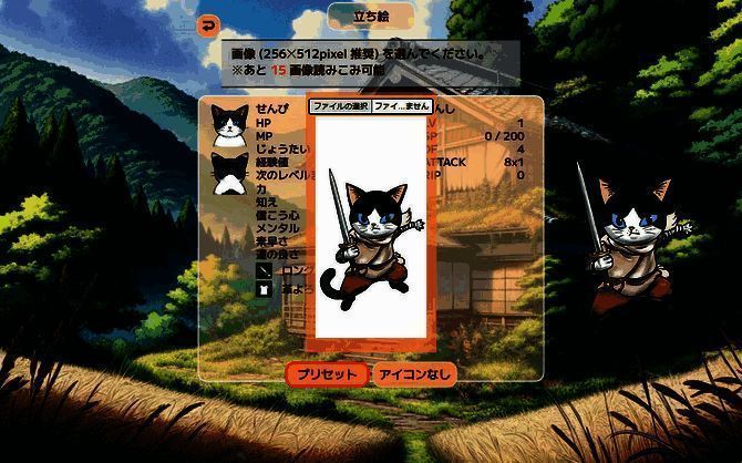 《Nyaz》游戏相关图片3