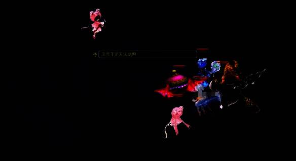 梦幻西游灵元系统相关配图3