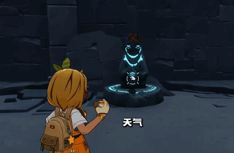 洛克王国世界露天挑战相关图片5