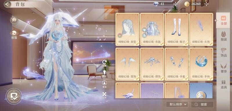 唱舞星计划愿望清单物品展示