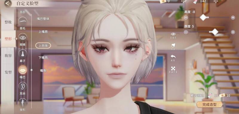 唱舞星计划活动画面