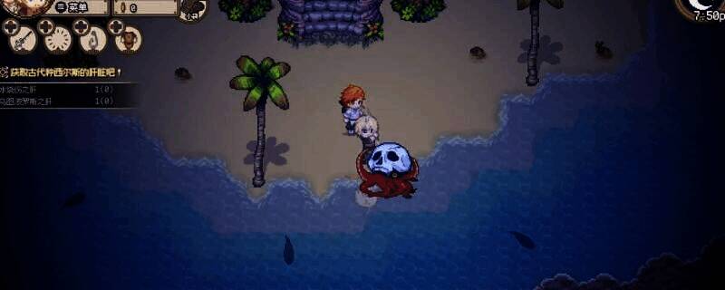 《海洋幻想》相关图片1