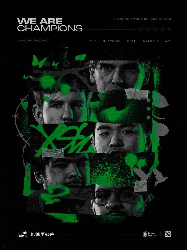 《DOTA2》BB别墅杯贝尔格莱德站相关场景