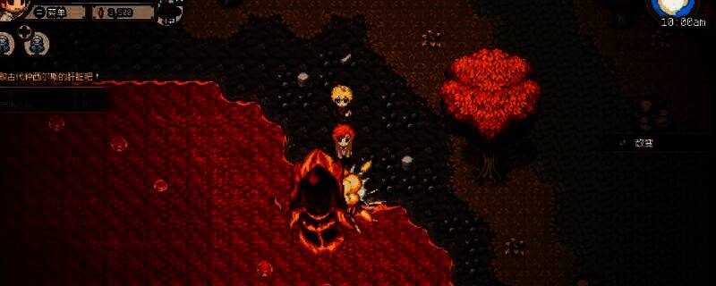 《海洋幻想》游戏画面相关图片