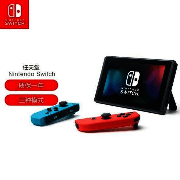 长安幻想宣传图2