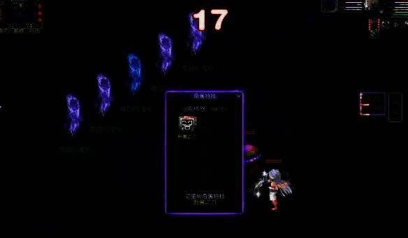 梦幻西游命魂之玉系统相关图片3