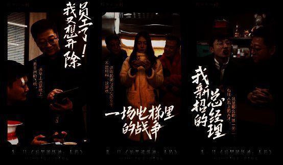 朱一旦视频相关画面