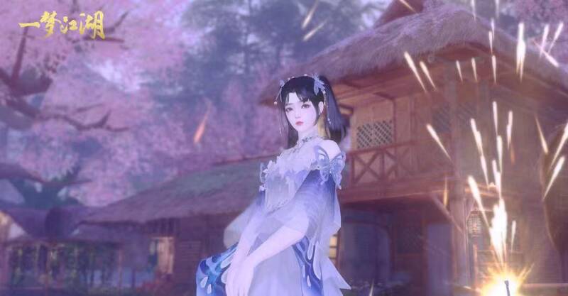 《一梦江湖》火树银花燃放效果图