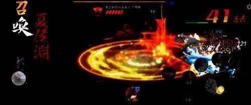 《镇魂街:武神觉醒》相关画面3