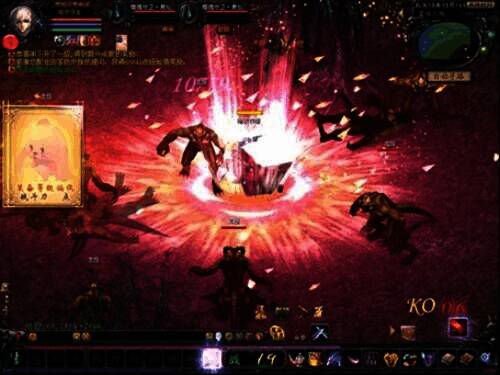 《魔域》新职业画面