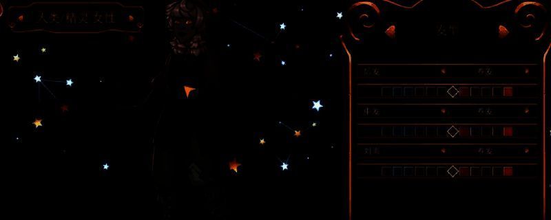 奇巧匠手工经商模拟相关图片1