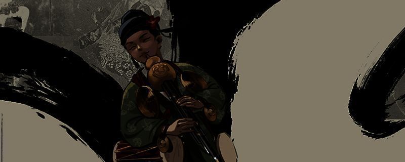 燕云十六声前尘旧物相关游戏画面