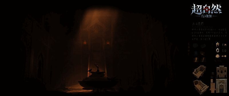 精绝古城入口大厅升级后画面