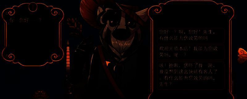 奇巧匠：手工经商模拟游戏相关图片1