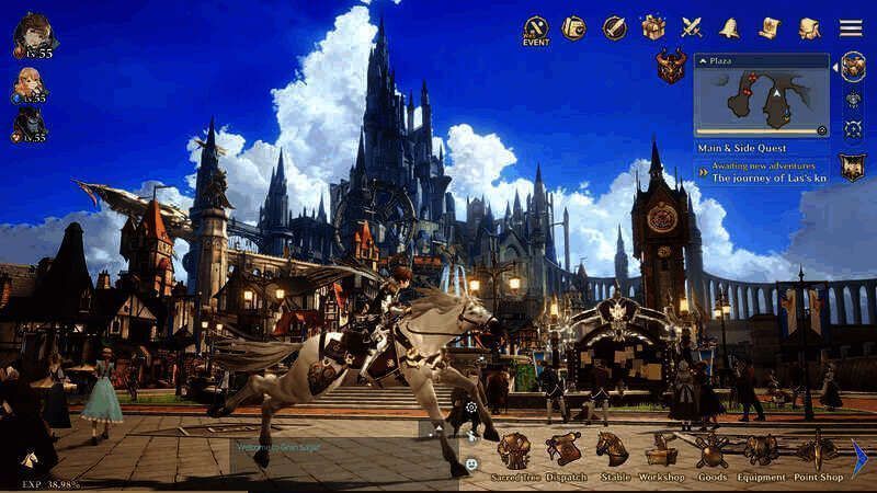 格兰骑士团游戏截图4