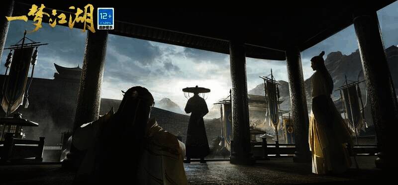 《一梦江湖》江湖明辩手玩法宣传图