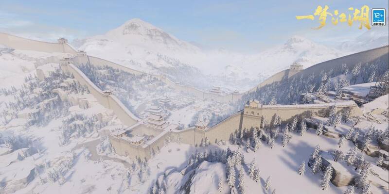 《一梦江湖》江湖初雪宣传图