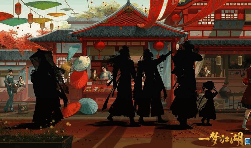 《一梦江湖》浮生星阵卡牌上新宣传图