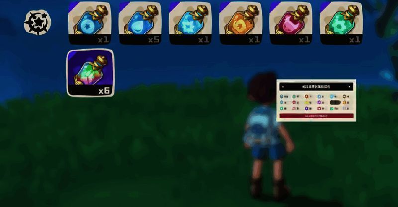 觉醒完成后的精灵状态