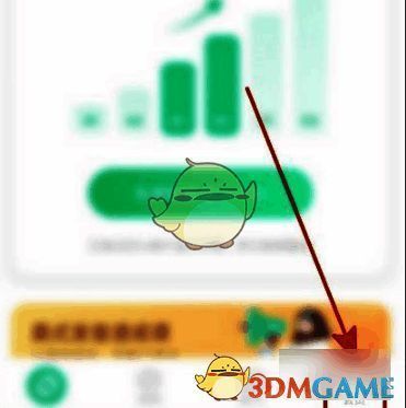 开言英语首页右下角会员选项示意图