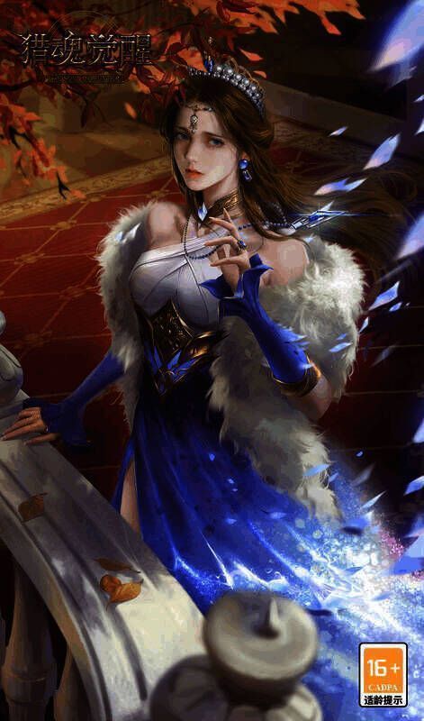 英灵猎魂雷娅形象