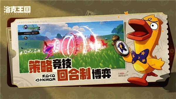 机械系精灵相关图片