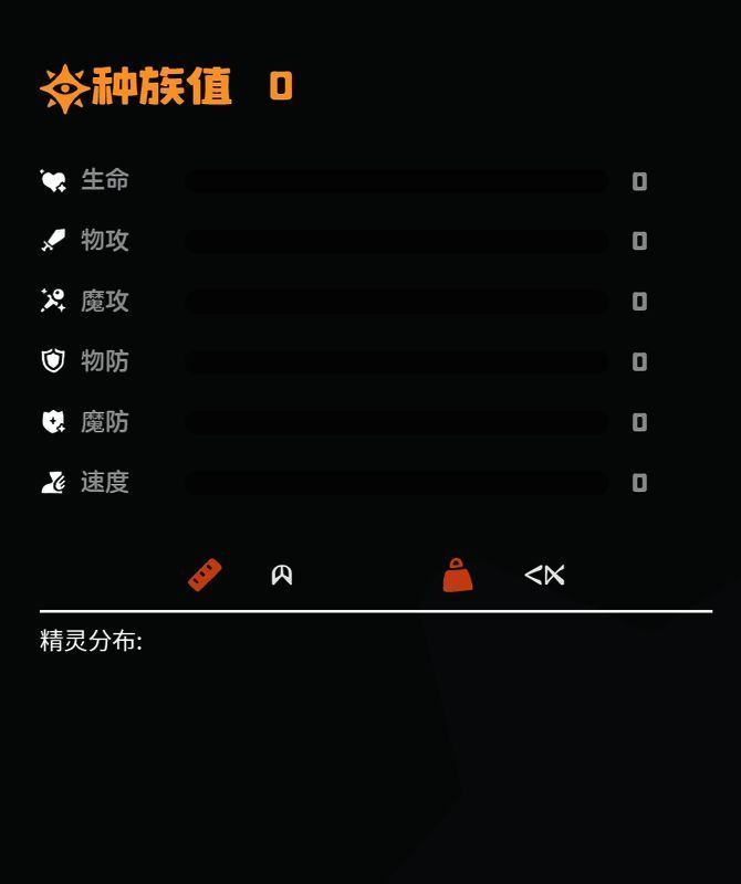 吸泥鸥相关特性图片