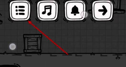 相关操作画面图片2