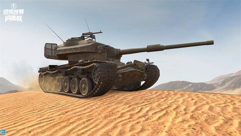 《坦克世界闪击战》Strv K坦克碎片展示图