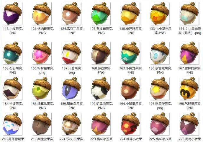 洛克王国相关图片3