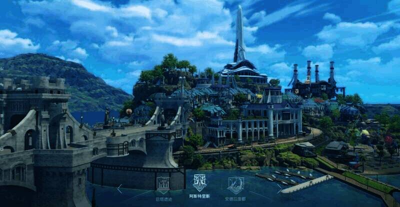 《星痕共鸣》阿斯特里斯地图相关画面2