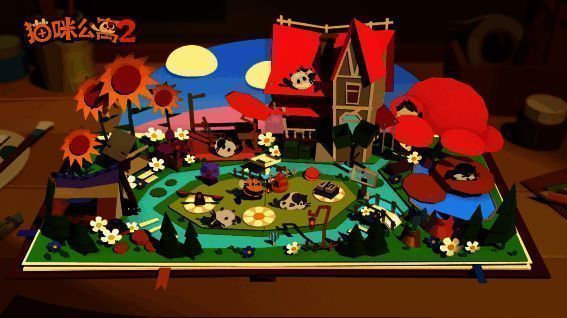 猫咪公寓2宣传图5