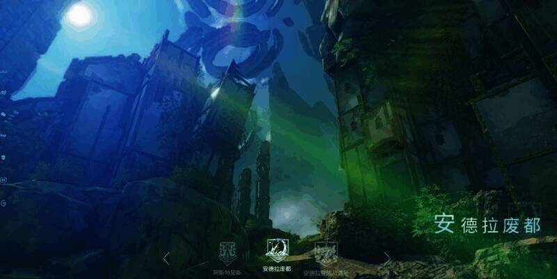 阿斯特里斯图片