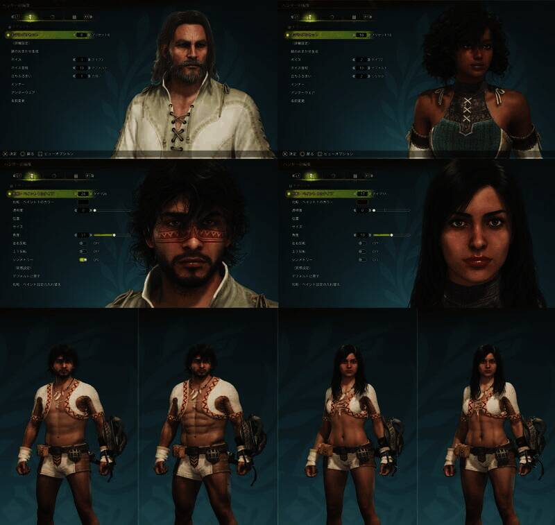 《怪物猎人：荒野》游戏画面