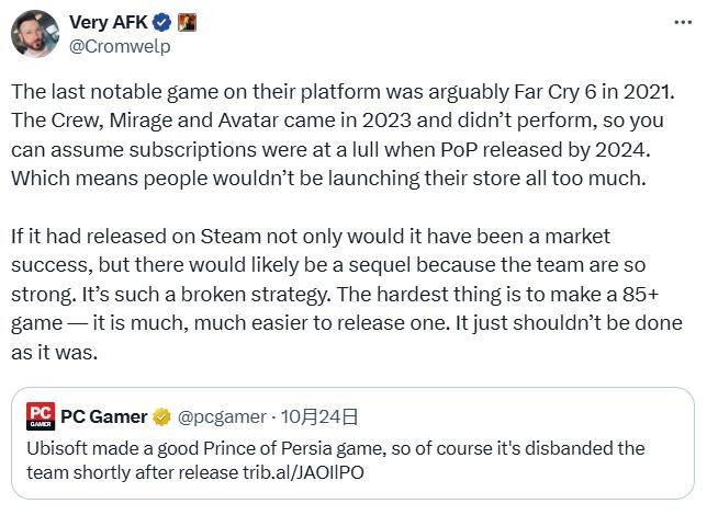 相关游戏画面或活动场景图片