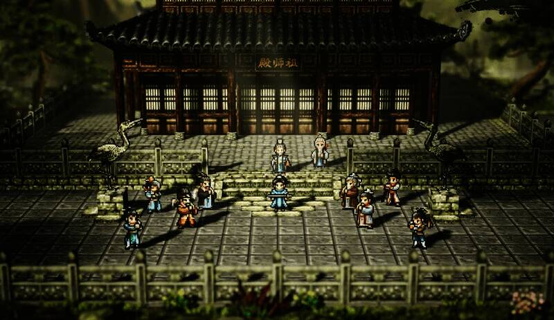 《逸剑风云决》游戏画面1