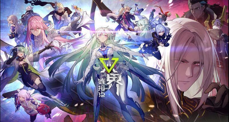 《双界：链接点》游戏画面展示