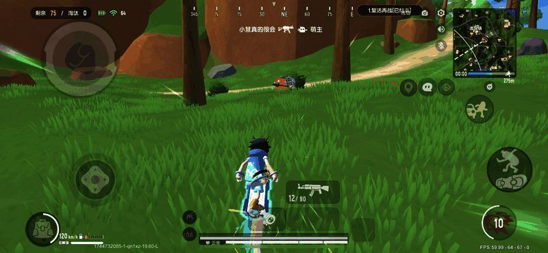 面包镇周边另一处冲锋啵啵点位图