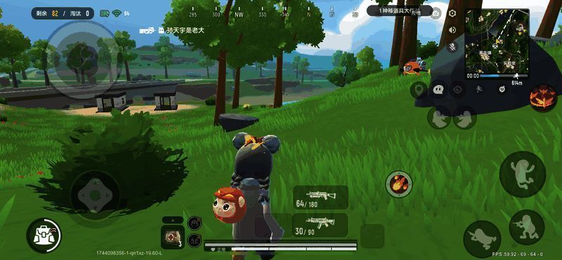 黑盐镇周边冲锋啵啵点位图