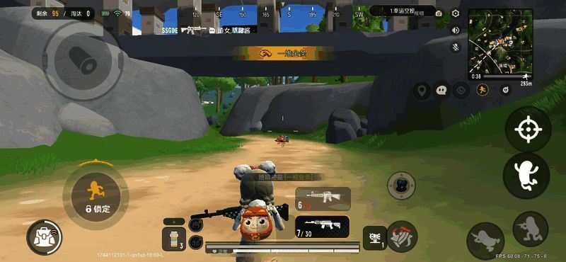 圣城桥下冲锋啵啵点位图